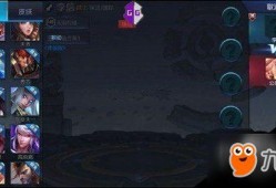 爆料李信皮肤视频播放,视频播放背后的精彩瞬间