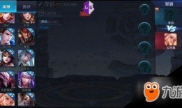 爆料李信皮肤视频播放,视频播放背后的精彩瞬间