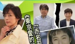 爆料妻抛夫弃子嫁老板视频,妻子抛夫弃子，视频揭露惊人真相