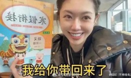 朱哥哥前女友爆料视频,揭秘昔日恋情内幕