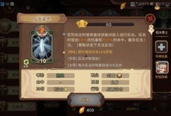 荒原爆料技能介绍视频教学,揭秘视频中的核心亮点