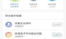 吃瓜盒子软件下载免费大全,一站式获取热门应用