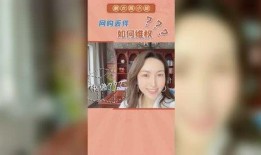 陈小姐深圳最新爆料,揭秘最新热点事件内幕