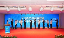 湖北校园爆料新闻