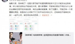 玛雅五哥爆料事件真相视频,揭秘真相背后的惊人内幕