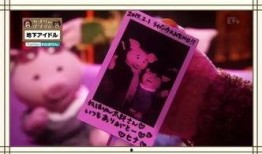 日本偶像爆料大全视频,爆料大全视频深度解析