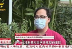 记者接到市民爆料视频,记者深入调查
