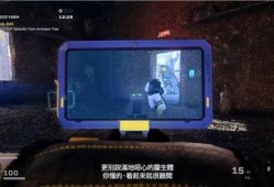 彩虹6最新爆料视频下载,围攻最新爆料视频揭秘：全新角色与战术玩法大曝光