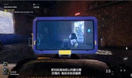 彩虹6最新爆料视频下载,围攻最新爆料视频揭秘：全新角色与战术玩法大曝光