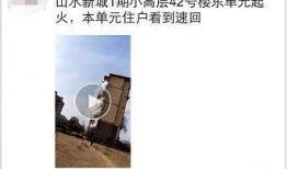 爆料视频有什么用,揭开事件真相的利器