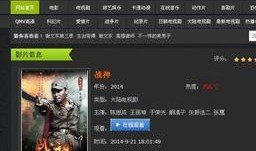 在线观看视频网站大全,畅享视听盛宴的导航指南