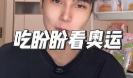 小八娱乐吃瓜的博主,揭秘娱乐圈最新吃瓜热点，带你领略明星幕后故事