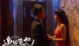 豪情完整版在线观看,热血江湖，豪情万丈，尽在云端观影！