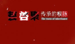 中戏校友爆料完整视频,完整视频曝光惊人内幕，娱乐圈真相大起底！