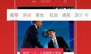 皮诺康尼爆料视频最新,事件真相与幕后黑手浮出水面