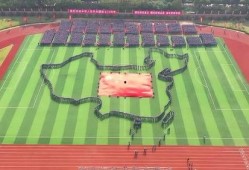 最新军训爆料视频完整版,新生军训真实画面大曝光