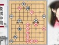 象棋许银川最新爆料,象棋界最新动态与个人心路历程”
