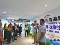 三亚新闻爆料热线,聚焦城市脉搏，倾听民声心声