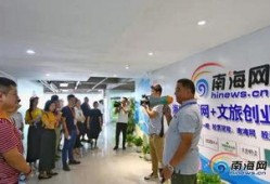三亚新闻爆料热线,聚焦城市脉搏，倾听民声心声