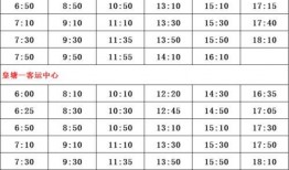 最新爆料时间表格下载软件,时间表格下载软件功能全解析