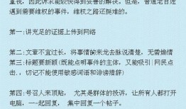 甘肃省新闻爆料热线电话,倾听民声，守护舆论监督前沿
