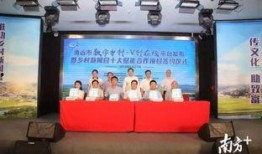 清远24小时新闻爆料,实时追踪热点事件，聚焦民生动态