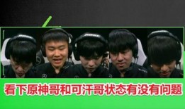 舅哥爆料原神视频大全下载,原神视频大全下载攻略全解析