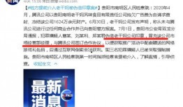 免费吃瓜qq号,畅享娱乐盛宴的秘密通道