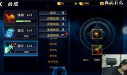 外服亚军兰特爆料视频大全,揭秘游戏幕后精彩瞬间