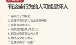 爆料孩子的视频文案短句,视频文案短句背后的温馨故事