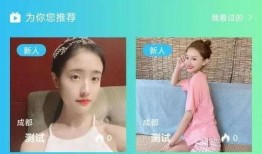 山羊哥直播爆料视频,独家爆料视频内容大汇总