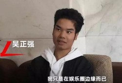 吃瓜事件网红男的是谁,网红男的真实身份曝光
