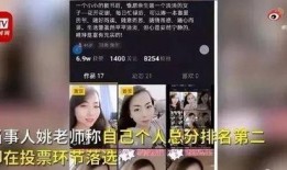 云瑾视频爆料大全最新,最新热点事件深度解析
