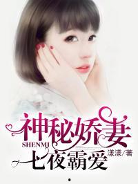 吃瓜夫妻娱乐圈小说免费阅读